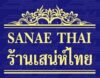 SanaeThai